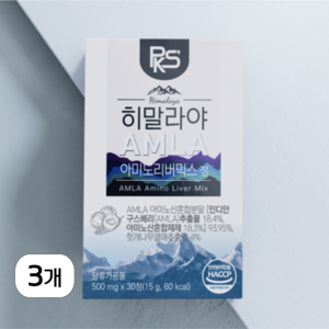 PKS' 숙취해소제 숙취해소 특허물 아미노리버믹스 500mg, 3개, 30정