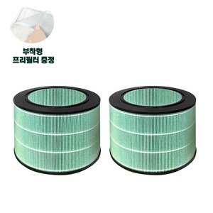 [호환] LG 공기청정기 퓨리케어 360 필터 2개 세트 AS171DWFC AS280DWFC AS281DWFC AS180DWFC AS301DWF