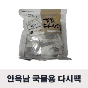 안옥남 국물용 다시팩 17g x 30포, 30개