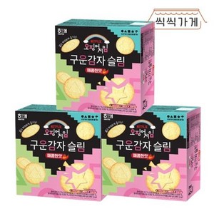 씩씩가게 구운감자슬림 오징어게임 240g x 3ea