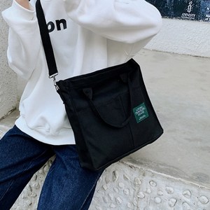 웨얼투투 초등학생 학원 가방