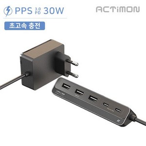 PPS 지원 PD 30W초고속 멀티 5구 충전기(USB 3구 C 2구), 100개, 블랙