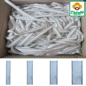 하우스밴드 비닐하우스밴드 고정끈 과수밴드, 20mm x 500m, 1개
