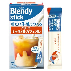블랜디 차가운 우유로 만든 크리미 카페오레 스틱
