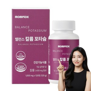 칼륨 영양제 포타슘 전해질 밸런스 mompick, 120정, 1박스
