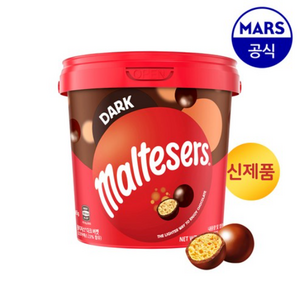 몰티져스 다크 버켓, 465g, 1개