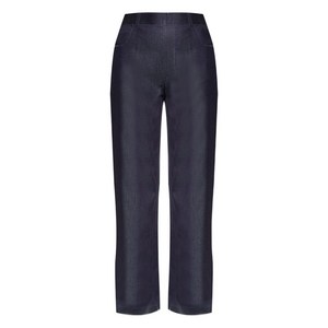 마르니 코튼 팬츠