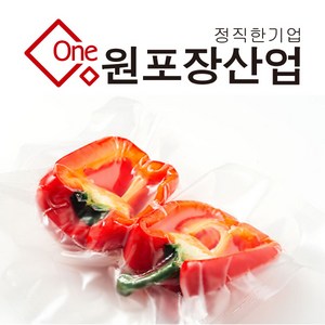 업소용 진공포장비닐 진공비닐 0.06t, 100개, 28*38