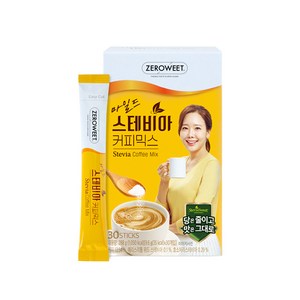 스테비아스위트 마일드 스테비아 커피믹스