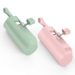 엠피가드 도킹형 미니 일체형 보조배터리 2개 세트 5000mAh C타입 8핀, 핑크,그린, 메인8핀/서브C타입