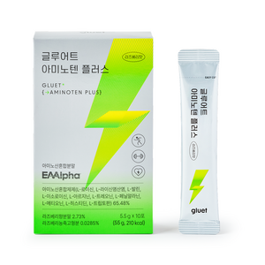 글루어트 아미노텐 플러스, 1박스, 55g