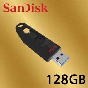 샌디스크 Ultra 울트라 CZ48 USB 3.0