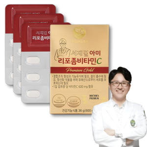 서재걸 리포좀비타민C 1200 아미노산 함유, 60정, 1박스