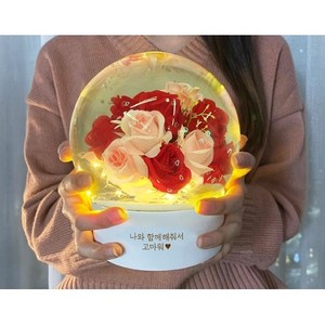 예쁜 꽃다발 스노우볼 - 여자친구 화이트데이 선물 발렌타인데이 인테리어 소품
