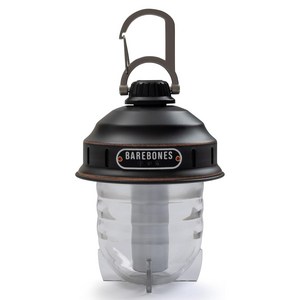 베어본즈 비콘 행잉 라이트 충전식 LED 캠핑 랜턴, 앤티크 브론즈, 1개
