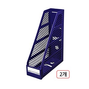 카파맥스 서류꽂이(청색/개폐식) 2개