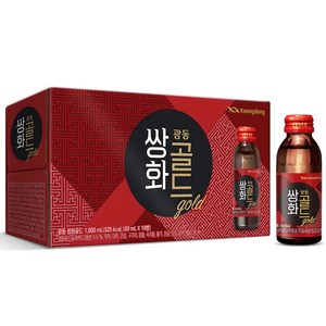 광동 쌍화골드, 100ml, 10개