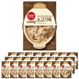 햇반소프트밀 소고기죽 280g, 24개