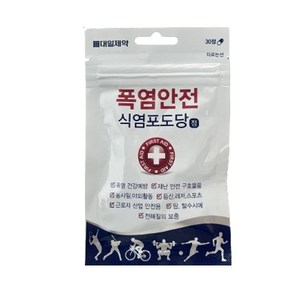 대일제약 폭염안전 식염포도당 30P 1개, 30정