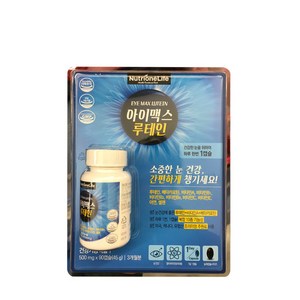 뉴트리원 아이맥스 루테인 45g (500mg x90캡슐), 90정, 1개