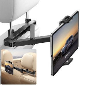 에어그립 조이룸 트라이앵글 차량용 헤드레스트 거치대 뒷좌석 태블릿 아이패드 갤럭시탭 메탈프레임