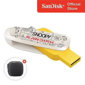 샌디스크 USB 메모리 SDDDC6 Snoopy Phone Drive C타입 OTG 3.2 Gen1 캐릭터 메모리 + 케이스