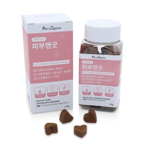 펫앤닥터 피부앤굿 강아지 영양제 피부 130g 애견 반려견 오메가3 면역력 종합영양제