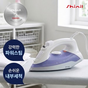 신일 유선 스팀다리미