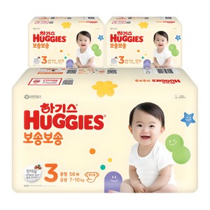 하기스 뉴 보송보송 밴드형 기저귀 공용, 3단계, 168매