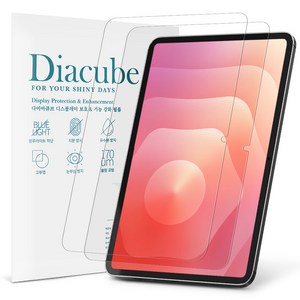 다이아큐브 갤럭시탭 S11울트라 14.6인치 프리미엄 고화질 저반사 AR 액정보호필름 간편부착
