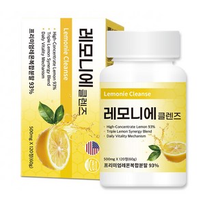 레모니에 클렌즈 60g, 120정, 1개