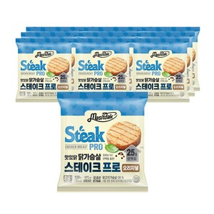 [랭킹닭컴] 맛있닭 닭가슴살 스테이크 프로 오리지널 120g, 10개