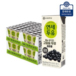 연세우유 뼈를 생각한 두유 검은콩 190ml 96팩, 190ml, 96개