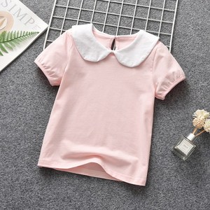 보니하우스 카라 예쁜 반팔 기본티 이너티