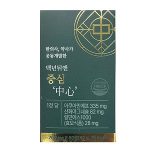 [정품] 백년뒤앤 중심 70mg x 60정 베스타린 BPPV 균형 솔루션 영양제, 3개