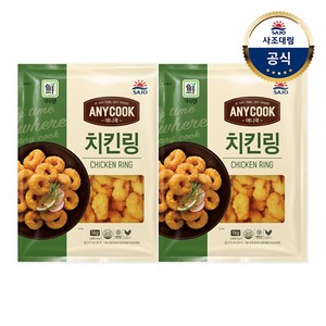 [KT알파쇼핑][대림냉동] 애니쿡치킨링 1 000g x2개, 2개, 1kg