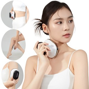 ERANSTAR 바디샷 고주파 마사지기 EMS갈바닉 초음파 복부/허벅지/종아리 셀룰라이트 지방분해 홈케어 뷰티디바이스