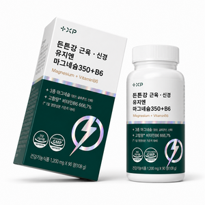 근육 신경 유지엔 흡수 좋은 젖산 글루콘산 마그네슘 350 비타민 B6 영양제 알약 타입, 90정, 1개