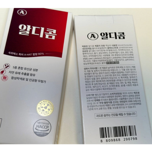 알디콤 숙취해소제 15g 5포입, 75ml, 5개