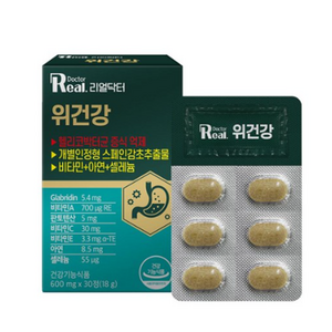 [리얼닥터]위건강/헬리코박터균 증식 억제 효과/600mg 30정/개별인정형건강기능식품/소화불량에 좋은 기능성 위 영양제/스페인감초추출물 주성분/속쓰림/위궤양/7종복합성분/닥터포뮬러, 30정, 6개