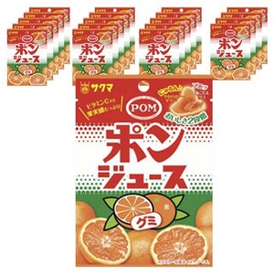 폰주스 구미, 20개