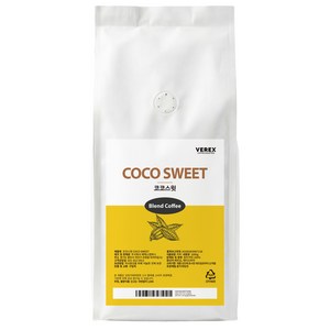 베렉스커피 코코스윗 산미없는 고소한 가성비 블렌드 원두커피, 1kg, 홀빈(분쇄안함), 1개