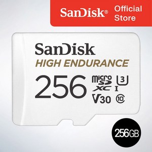 샌디스크 블랙박스 마이크로SD SDSQQNR-256G