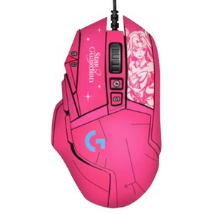 로지텍 G502H 히어로 유선 게이밍 마우스