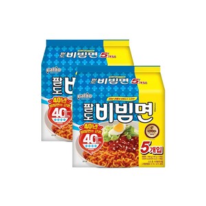 팔도비빔면 130g, 10개