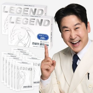 [본사직영] 라오메뜨 전설의패치 레전드 10개 손가락 손목 족저근막 무릎 종아리 뒷목 목 어깨 허리 다리 관절 근육 붙이는 자석 일본 대체 동전 통증 패치 (구)이런 시원한 파스, 40매, 10개