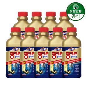 유한락스 펑크린 울트라겔, 500ml, 9개