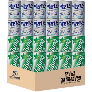 [안녕골목마켓] 밀키스 190ml 12개 칠성 사이다 190ml 12개 총24개 안전포장, 24개