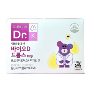 [웰꼼베베] 닥터에디션 바이오D 드롭스 Baby 8ml x 3개, 8ml, 3개