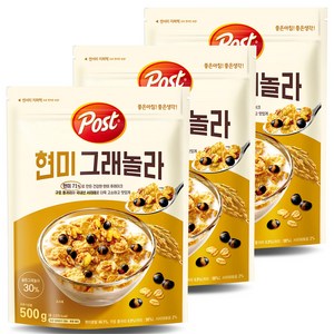 포스트 현미 그래놀라 시리얼, 500g, 3개
